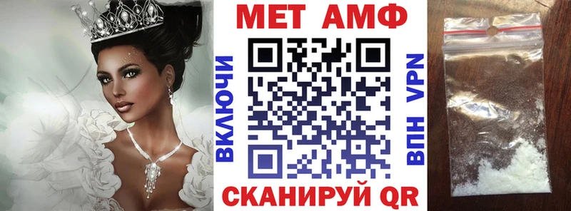 Купить закладки  Кирс  Amphetamine 97% 