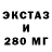 Бутират GHB DALER end DALER