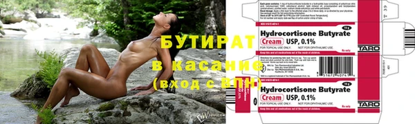 мет Вязники