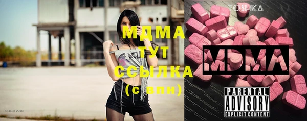 2c-b Вязьма