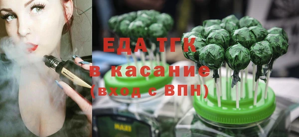 мет Вязники