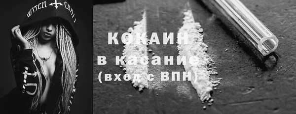 мет Вязники