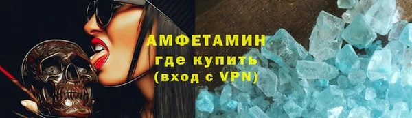 2c-b Вязьма