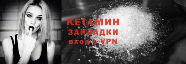 мет Вязники