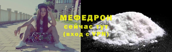 2c-b Вязьма