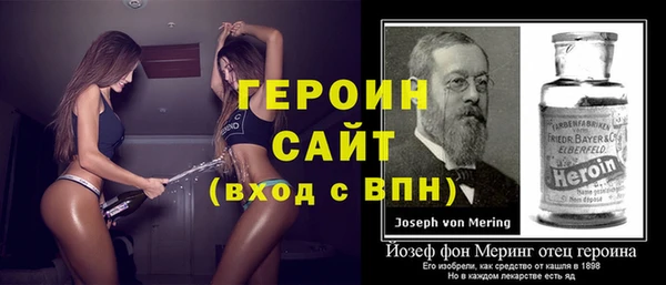 2c-b Вязьма