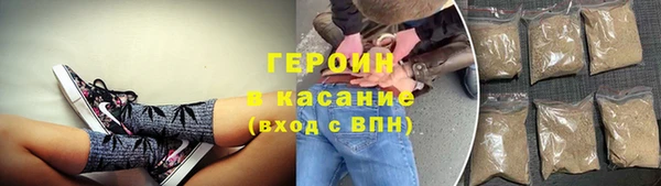 мет Вязники