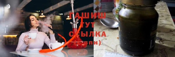 мет Вязники