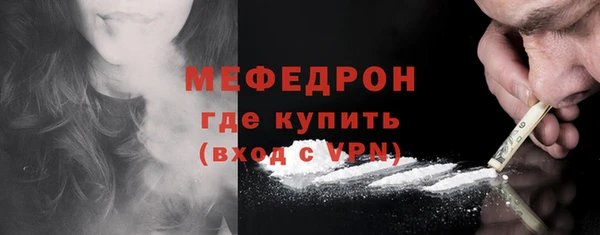 2c-b Вязьма