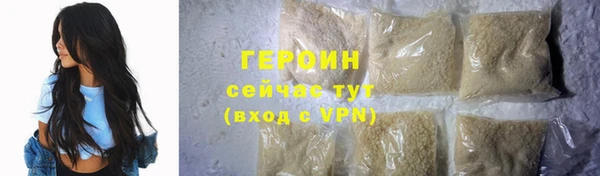 2c-b Вязьма