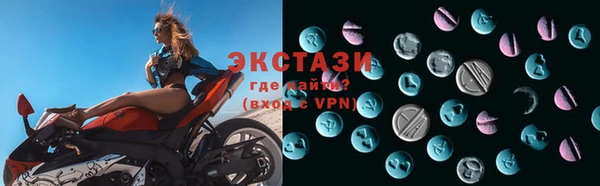 2c-b Вязьма
