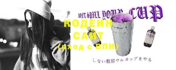 мет Вязники