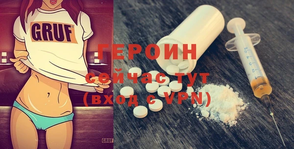 мет Вязники