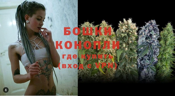 соль курить ск Вяземский