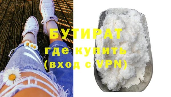 мет Вязники