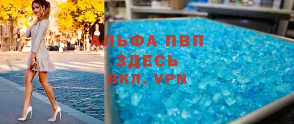 2c-b Вязьма