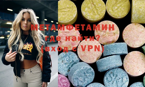 2c-b Вязьма