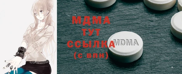 2c-b Вязьма