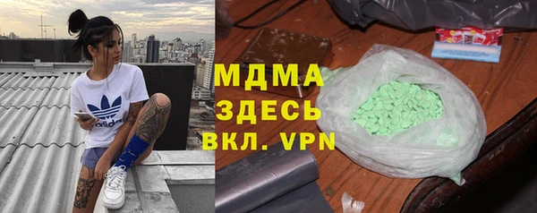 2c-b Вязьма