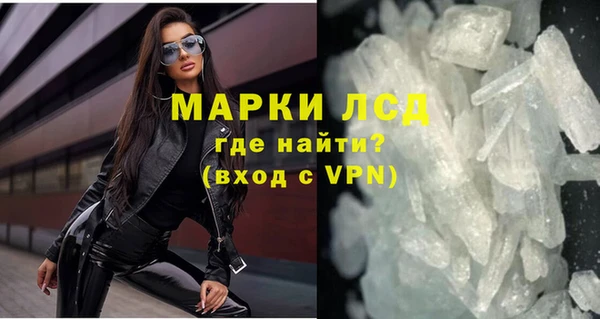 2c-b Вязьма