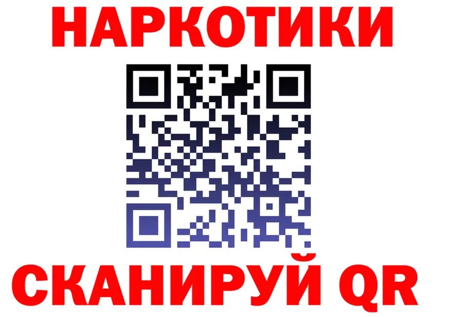 Марихуана Ganja как войти площадка МЕГА Кирс