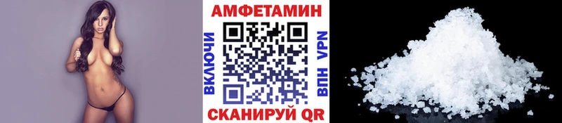 Купить  Кирс  МЕТАМФЕТАМИН витя 