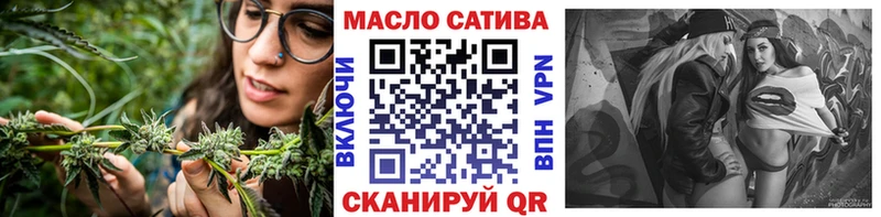 Дистиллят ТГК вейп  Купить  Кирс 
