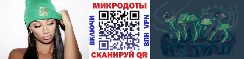 Галлюциногенные грибы Cubensis  Купить  Кирс 